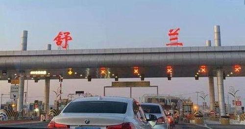 吉林市高新区最新爆料,创新引擎加速，产业布局再升级