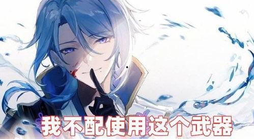 神里凌人最新爆料,揭秘神秘事件背后的惊人真相