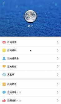 最新爆料资讯小程序下载,一键下载，畅享海量资讯！”