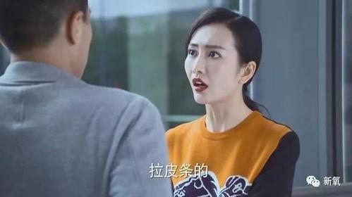 最新忠嫂爆料事件视频,揭秘事件背后惊人真相