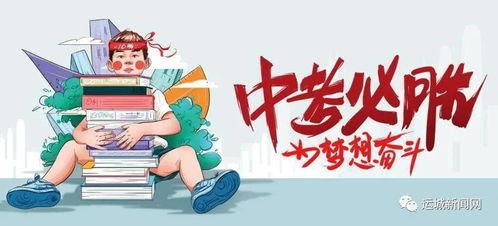巫山爆料台最新消息,揭秘神秘事件背后的惊人真相！