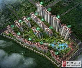 儋州家园广场爆料案件最新,真相大白，正义得以伸张