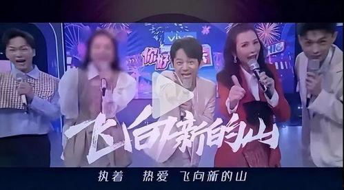 许嵩女友爆料视频大全最新,独家内容大汇总